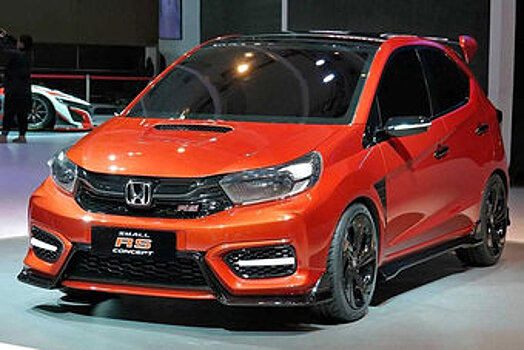 Honda продемонстрировала концепцию Small RS Concept