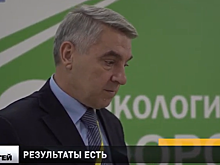 В Саратове завершился форум «Экологический форсайт» с участием нижегородцев