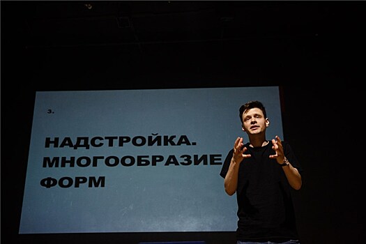 В Нижнем Новгороде прошел мастер-класс театрального критика Алексея Киселева