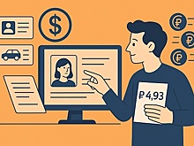 За спрос денег не берут? Минцифры не согласно