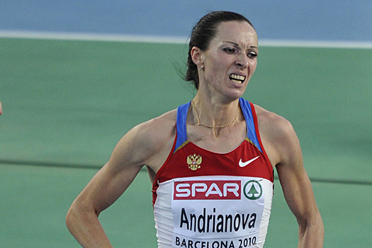 Обвиненная в допинге Андрианова обжаловала лишение наград