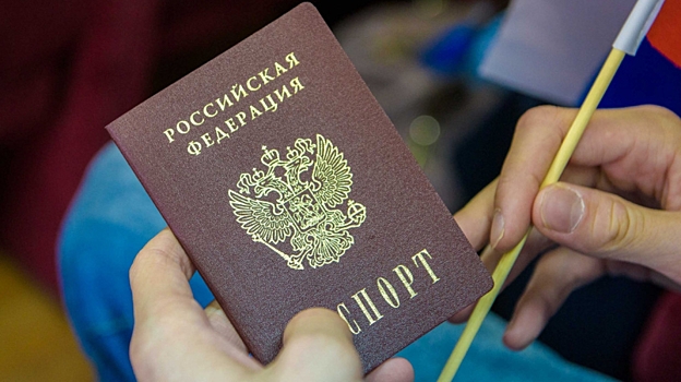 Россиянам объяснили, зачем возвращать в паспорт графу «национальность»