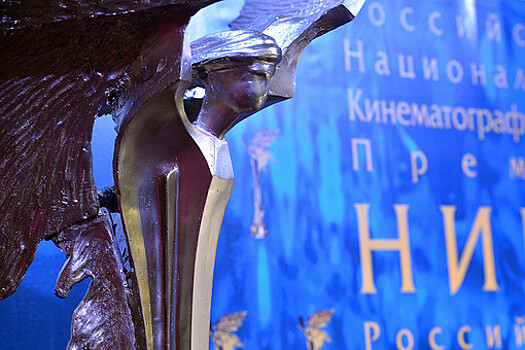 Картина Кончаловского получила премию "Ника" за лучший фильм 2020 года