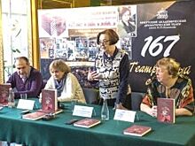 Судьбы в переплёте. В Иркутске вышла книга об актрисе Наталии Королёвой