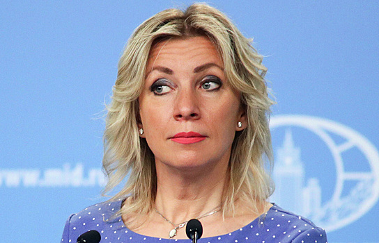 Захарова осудила власти Косова из-за российских журналистов
