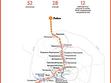 Более 10 тыс. человек посетили стенд поезда «Иволга» на фестивале «Пикник «Афиши»