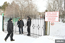 В Екатеринбурге пенсионеры взбунтовались из-за ликвидации любимого санатория