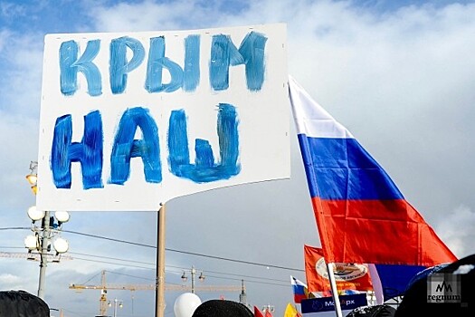 «Сходка извращенцев»: соцсети Крыма о киевской «Крымской платформе»