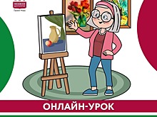 Московские долголеты продолжают учиться чему-то новому, но уже онлайн