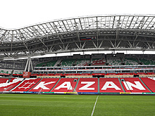 Татарстан рассчитывает открыть национальный музей спорта на стадионе "Казань-Арена"