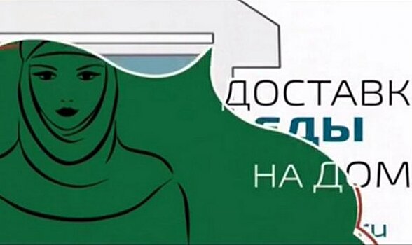 Экспертный совет УФАС осудил рекламу «Службы помощи призывникам»