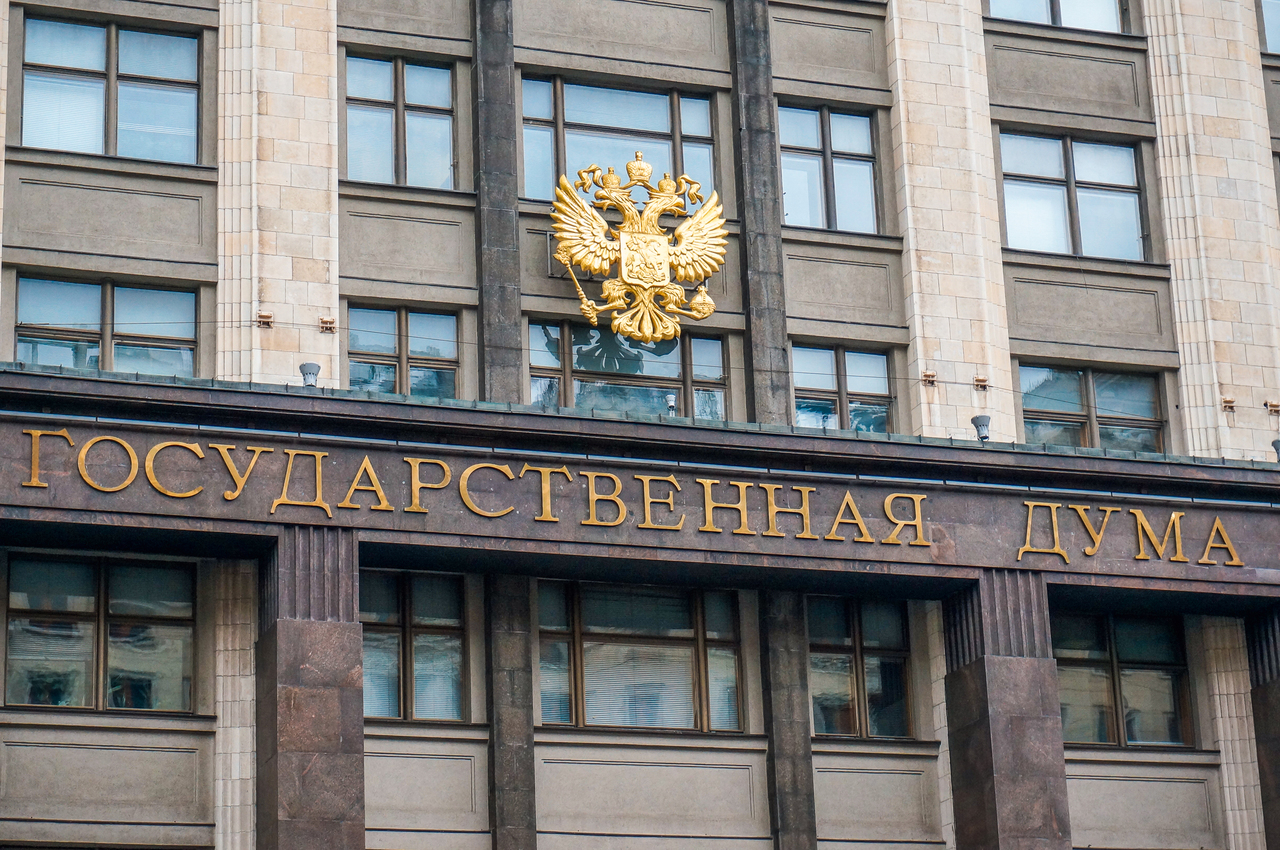 Госдума утвердила Антона Силуанова на пост министра финансов РФ