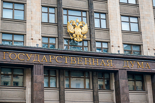 Госдума РФ поддержала законопроект о проведении общефедеральной минуты молчания 22 июня