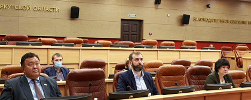 На заседании депутатского штаба обсудили начало отопительного сезона в Иркутской области