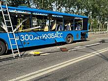 В Кемерово пассажиры пострадали при взрыве газа в автобусе