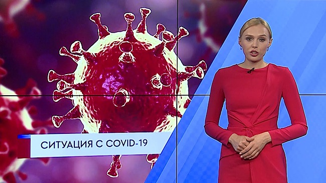 Ситуация с СОVID-19 на 20 сентября: Россия удивляет 4 недели