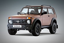 Обновленный Lada 4x4 Bronto появится в середине года