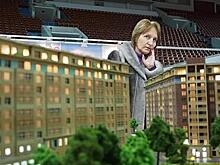 Названы самые подорожавшие типы жилья в Новой Москве