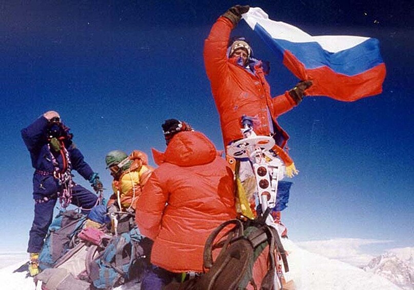Российские альпинисты на вершине Эвереста, 1995 год