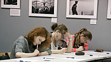 В Российской государственной библиотеке для молодежи определят «Столицу Тотального диктанта»