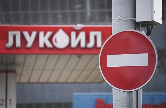 ЛУКОЙЛ перевёл свои НПЗ в Европе на переработку российской нефти