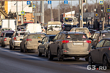В Самаре предложили освободить от транспортного налога водителей, использующих газ вместо бензина