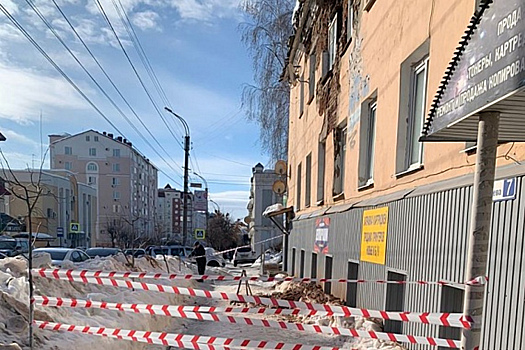 По дому на ул. Куйбышева в Пензе введен режим повышенной готовности