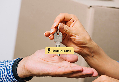 Юрист Полищук: арендодатель имеет право спрашивать паспорт у квартиросъёмщика