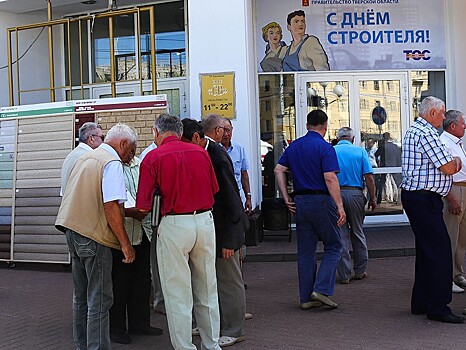 12 августа в России отмечают профессиональный праздник строителей