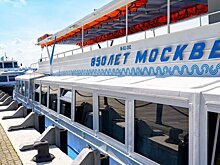 Маршруты-переправы от Северного речного вокзала завершили работу