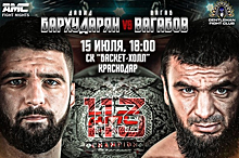 Краснодар ждут зрелищные бои. Где смотреть турнир AMC Fight Nights 113