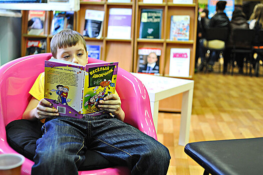 Читающие дети во взрослом возрасте зарабатывают больше