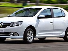 Стало известно, каким из дешевых седанов владеть выгоднее всего