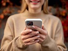 Владельцы iPhone часто выбирают эксклюзивные предложения, но не используют всех их преимуществ