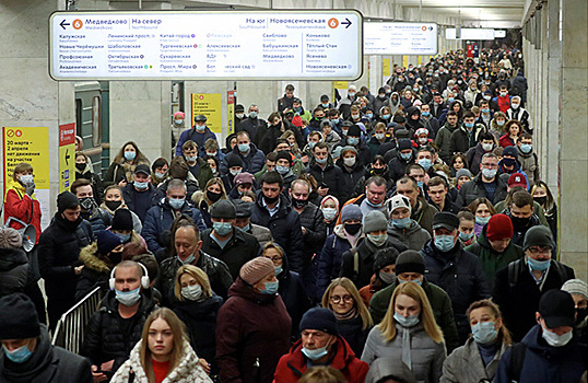 Население Москвы увеличилось почти на 2 млн человек с 1990 года