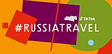 Андрей Ермак проведёт экскурсию с певицей Юлианой Карауловой в Тик-Ток