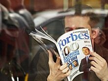 Замгендиректора по коммерции Forbes Russia покидает издание