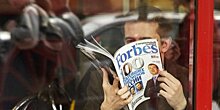 Замгендиректора по коммерции Forbes Russia покидает издание