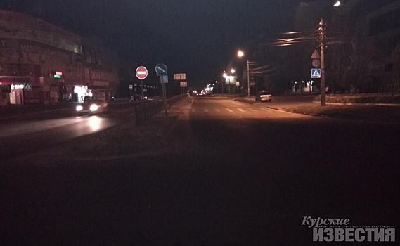 В Курске сбили 28-летнего мужчину