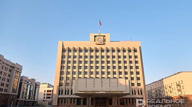 Безопасность Госсовета Татарстана в 2026 году обойдется в 2,1 млн рублей