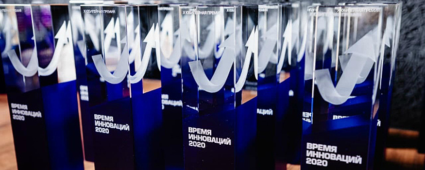 Красногорский муниципальный проект удостоен высокой награды