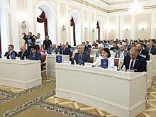 В Пензенской области не потратят деньги на оборудование для Заксобра