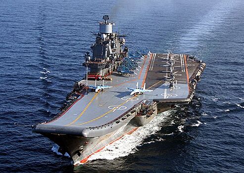 Британия срочно мобилизовала флот из-за «Адмирала Кузнецова»