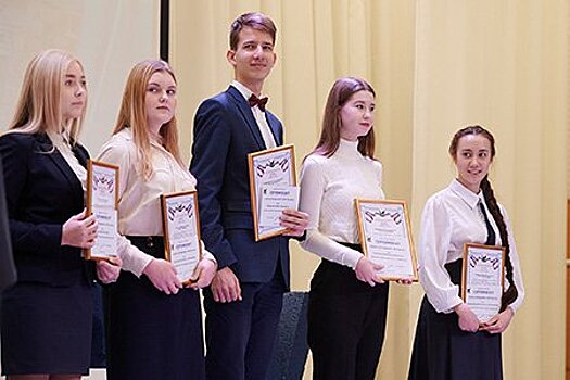Единовременную стипендию мэра для одаренных детей Иркутска увеличат до 5 тысяч рублей