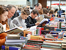 Льготная аренда против книжной катастрофы