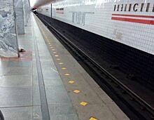 На станции метро «Рязанский проспект» восстановили облик ограничительной линии