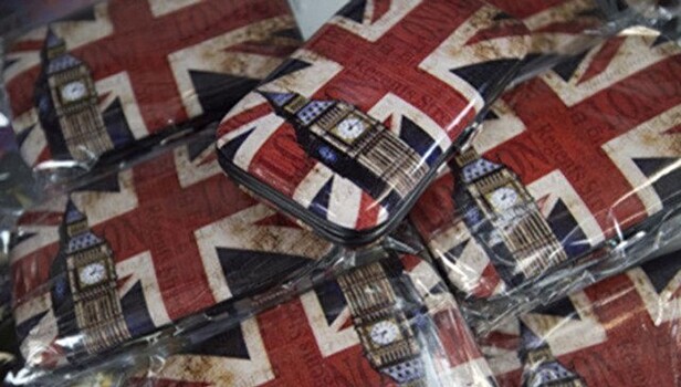 Розничные продажи в Британии показали скромный рост