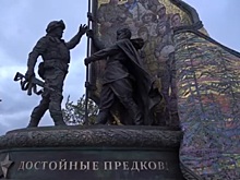 Колымчане увековечили память участников специальной военной операции