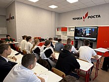 Тимские десятиклассники погрузились в мир квантовых технологий на "Уроке цифры"