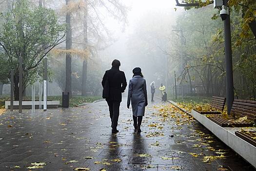 Россиянам посоветовали ждать магнитных бурь